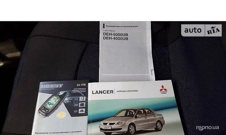 Mitsubishi Lancer 2008 - 6