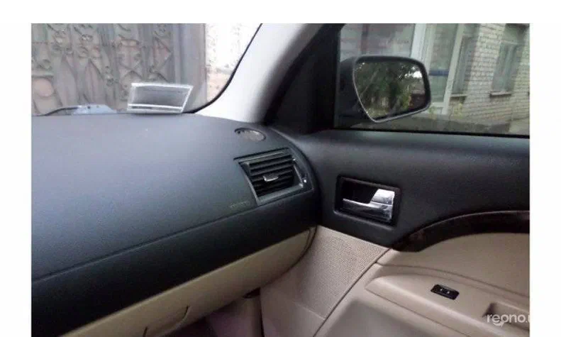 Ford Mondeo 2004 - 5