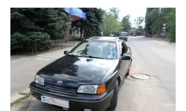 Audi Coupe 1992 - 13