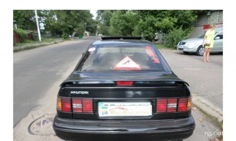 Audi Coupe 1992 - 10