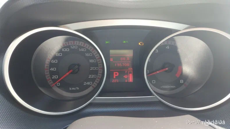 Mitsubishi Outlander 2007