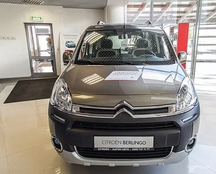 Citroen Berlingo 2015