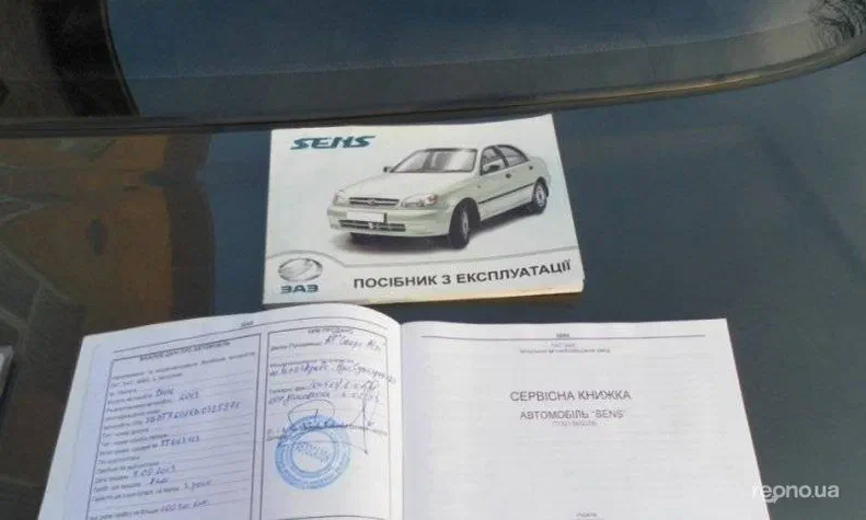 ЗАЗ Sens 2013 - 0