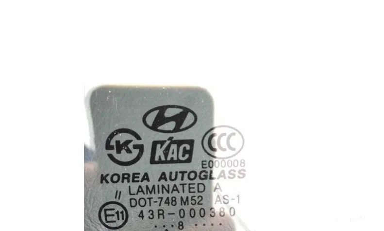 Hyundai Tucson 2009 - 2