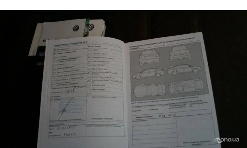 Volkswagen Touareg 2013 - 1