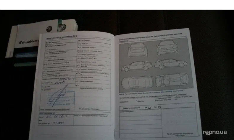 Volkswagen Touareg 2013 - 2