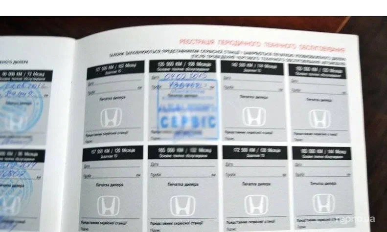 Honda Accord 2007 - 0