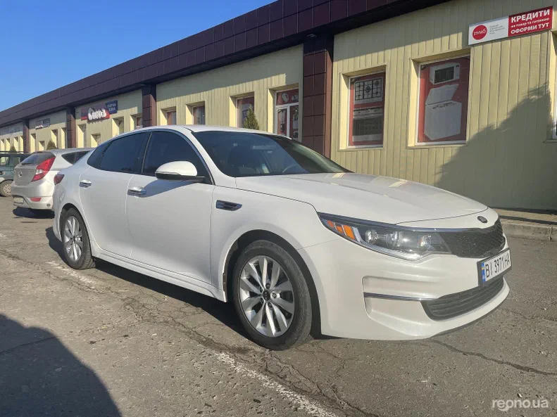 Kia Optima 2016