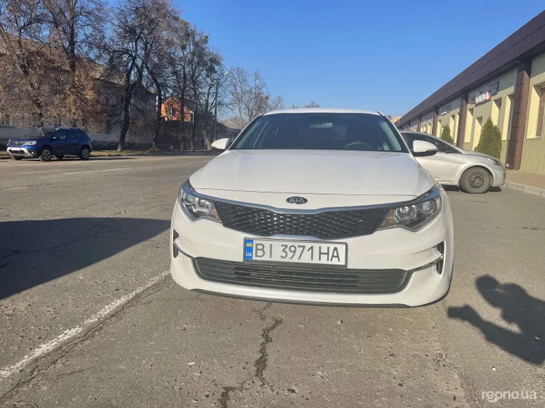 Kia Optima 2016