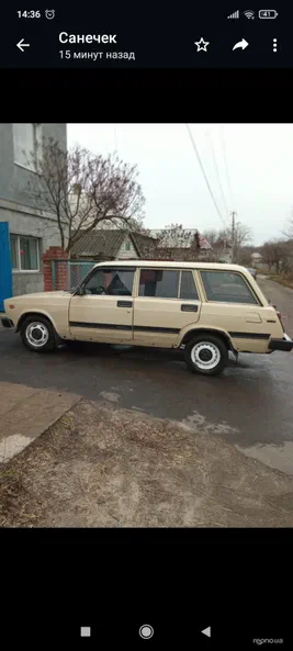 Lada (ВАЗ) 2104 1990