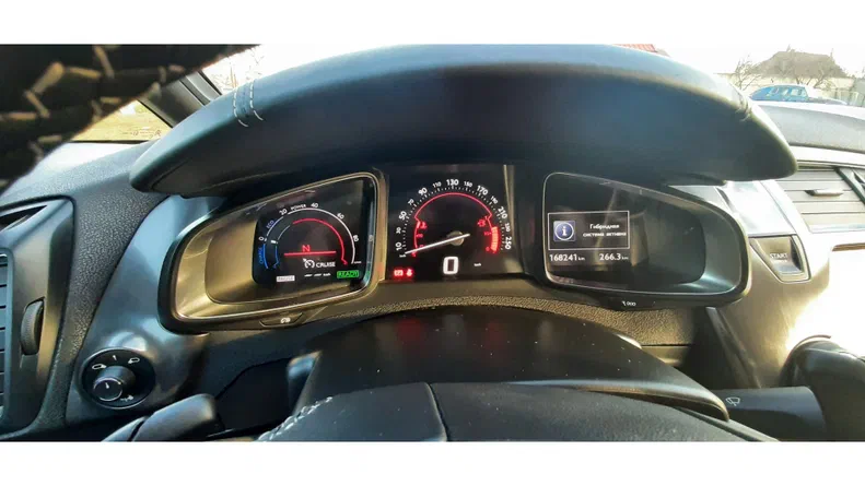 Citroen DS 2014 - 15